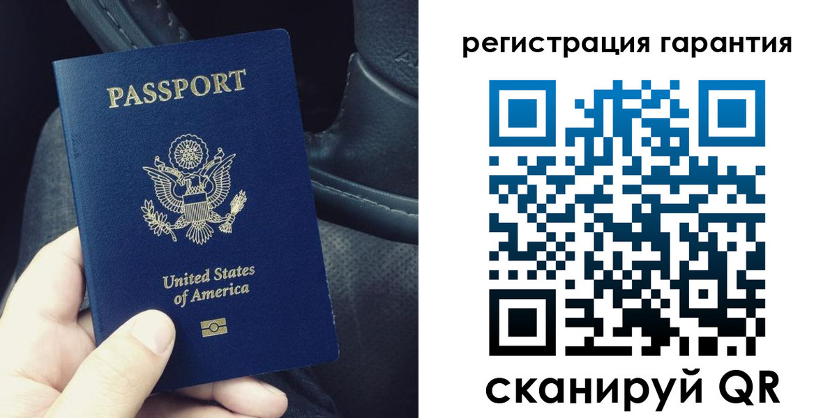 прописка регистрация в Хабаровском крае